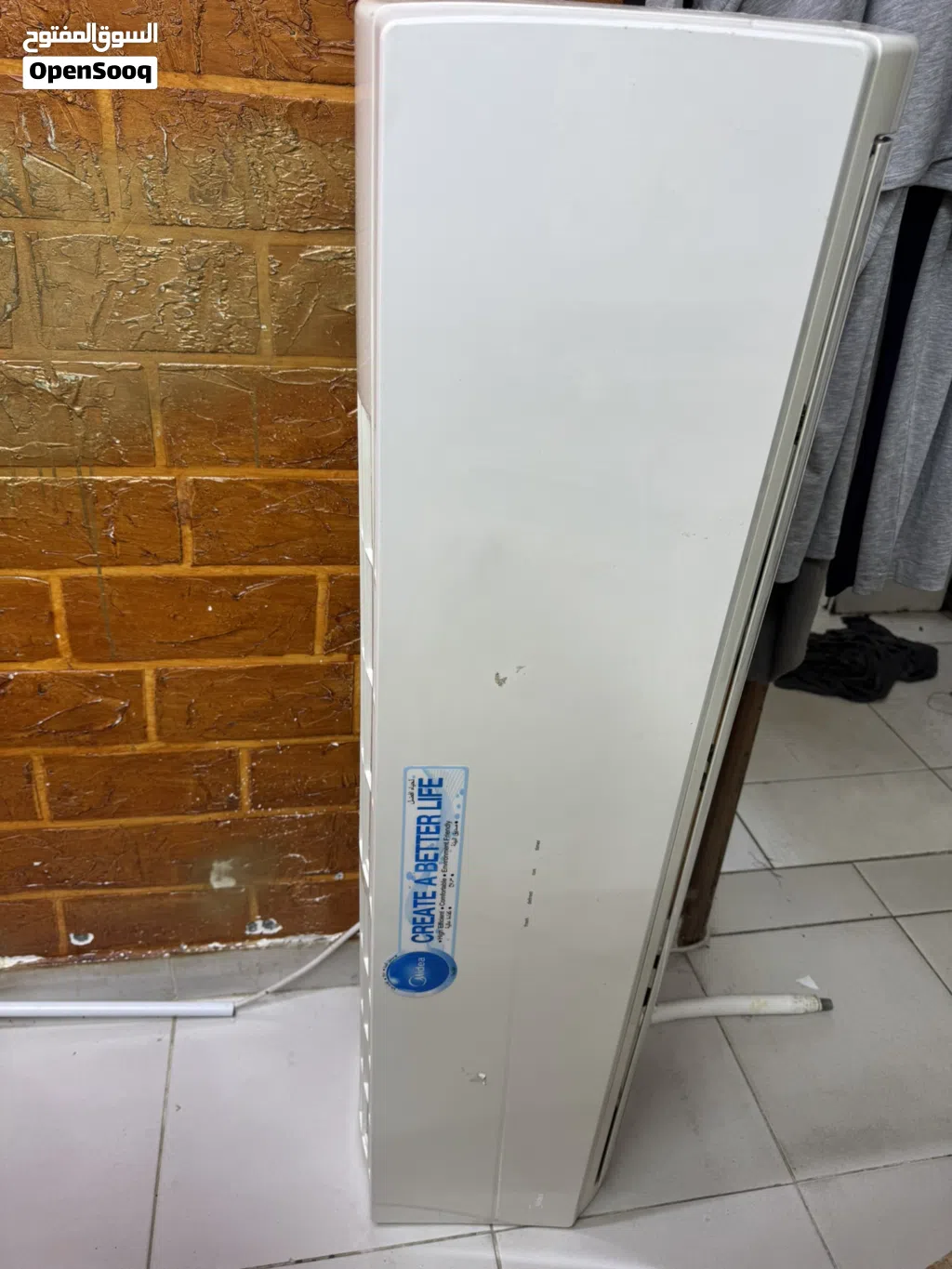 Media Air conditioner