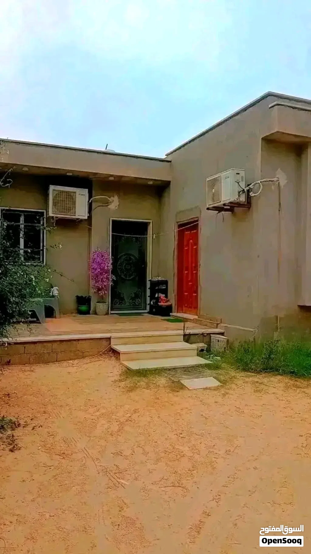 منزل للبيع ف بير اسطى ميلاد بالقرب من مول غوط ديس 2 وجامع الانصار