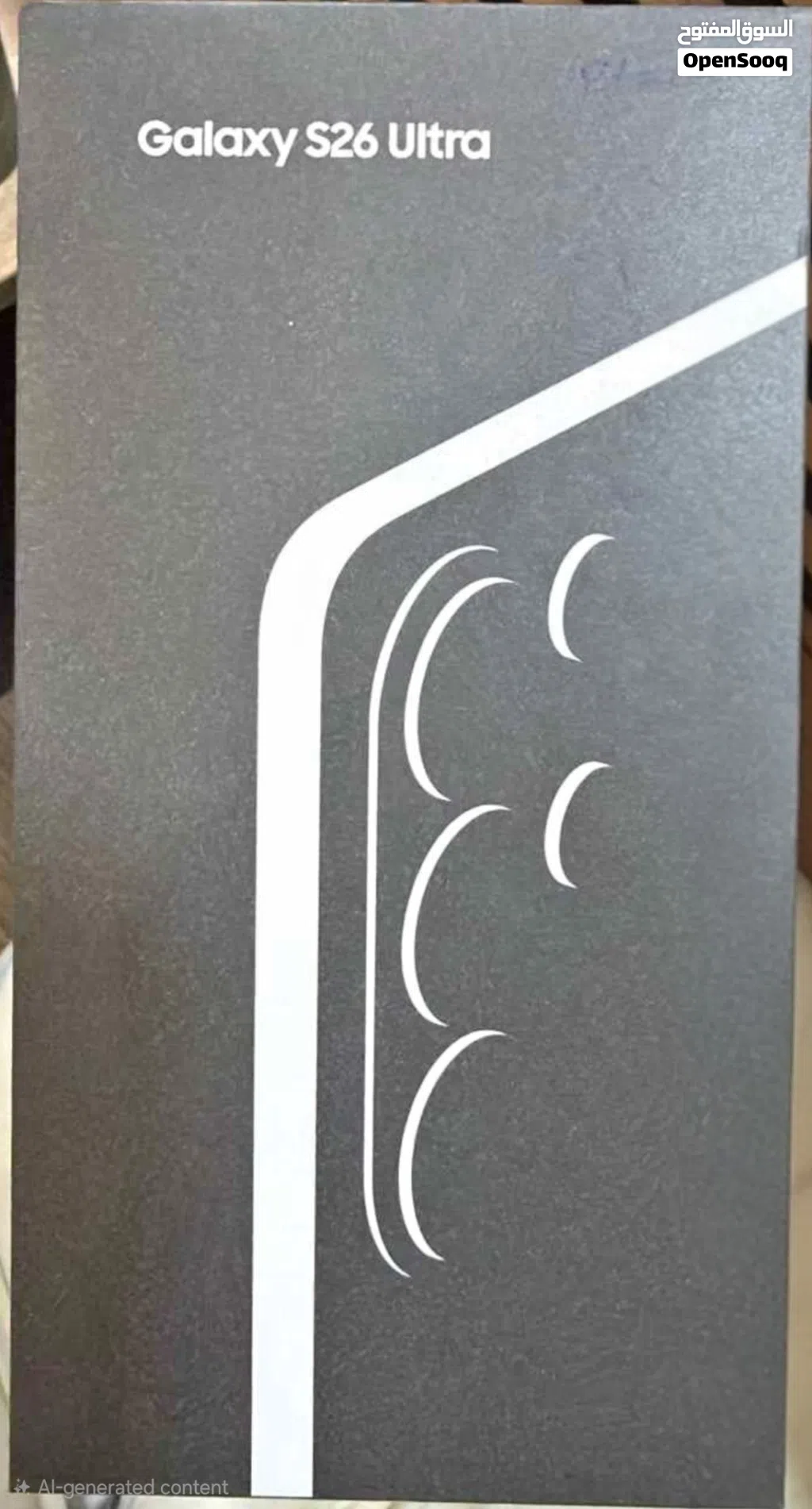 samsung s26 ultra استعمال يومين