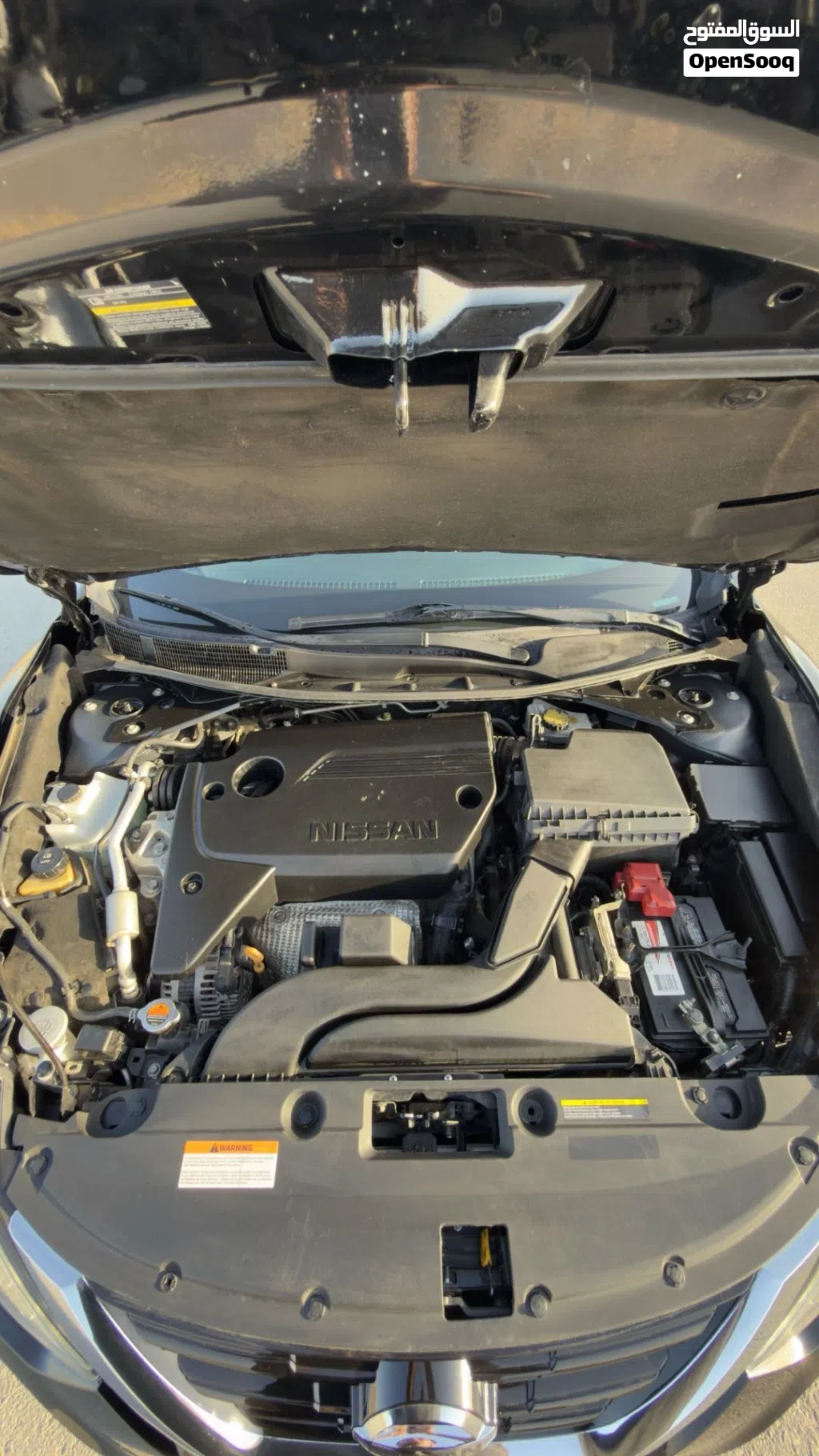 Nissan Altima SL