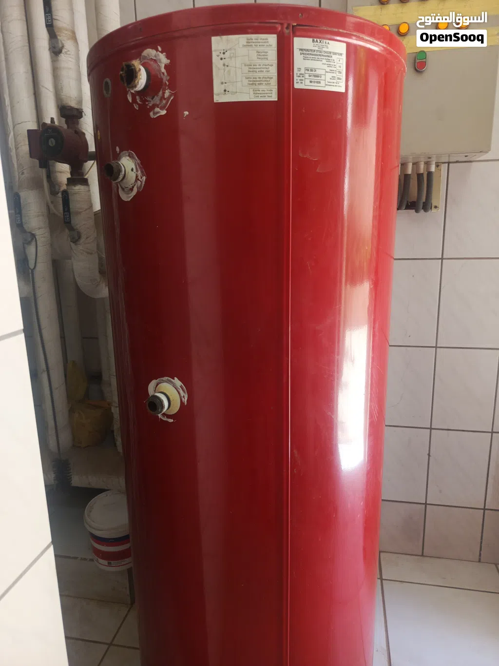 سلندر 250 Baxl s.a