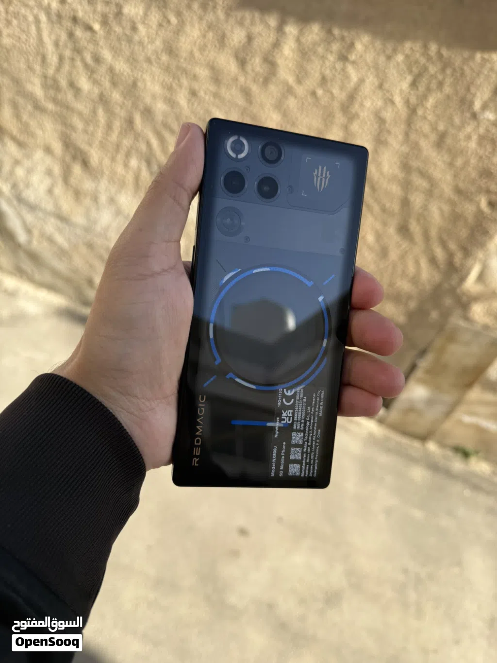 ريد ماجيك آخر أصدار Red Magic 11 Pro ريد ماجيك جهاز الالعاب الخارق