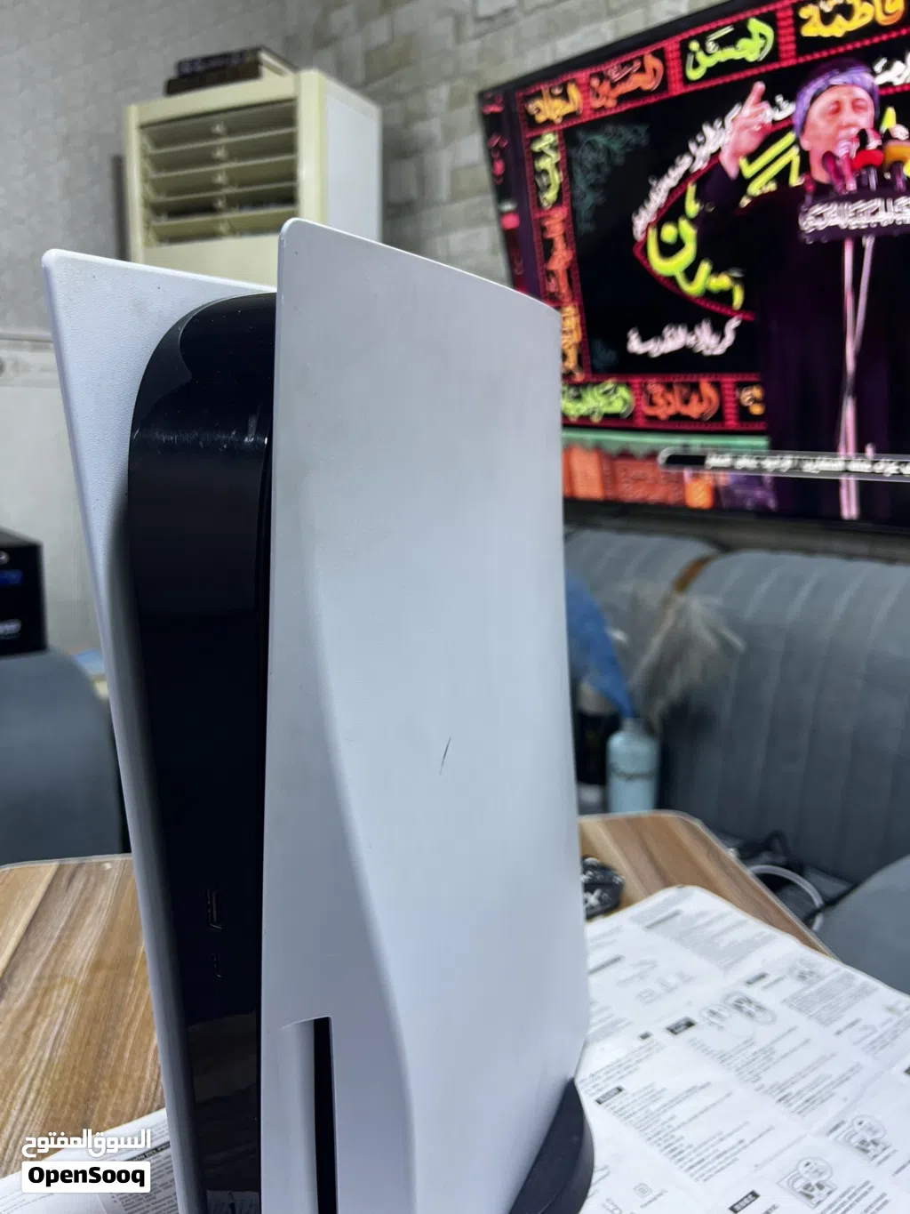 بلي ستيشن 5 فات