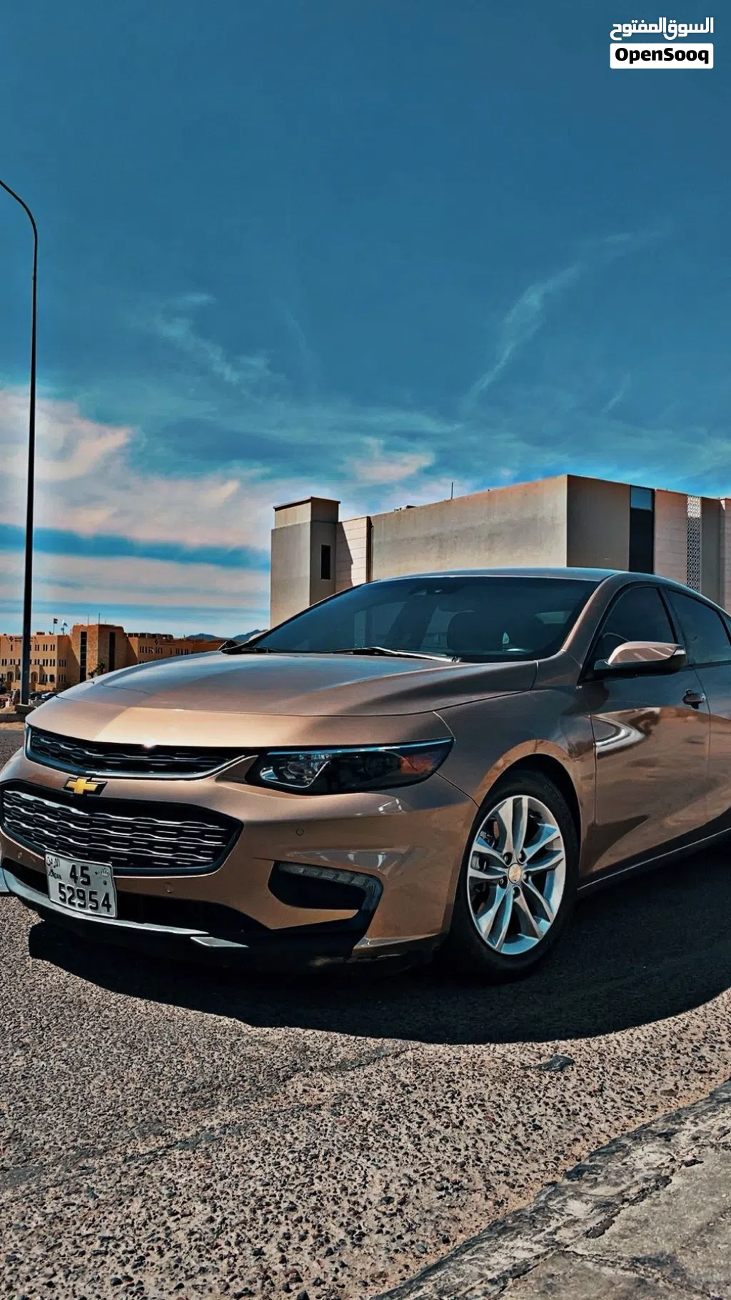 Chevrolet Malibu Hybrid