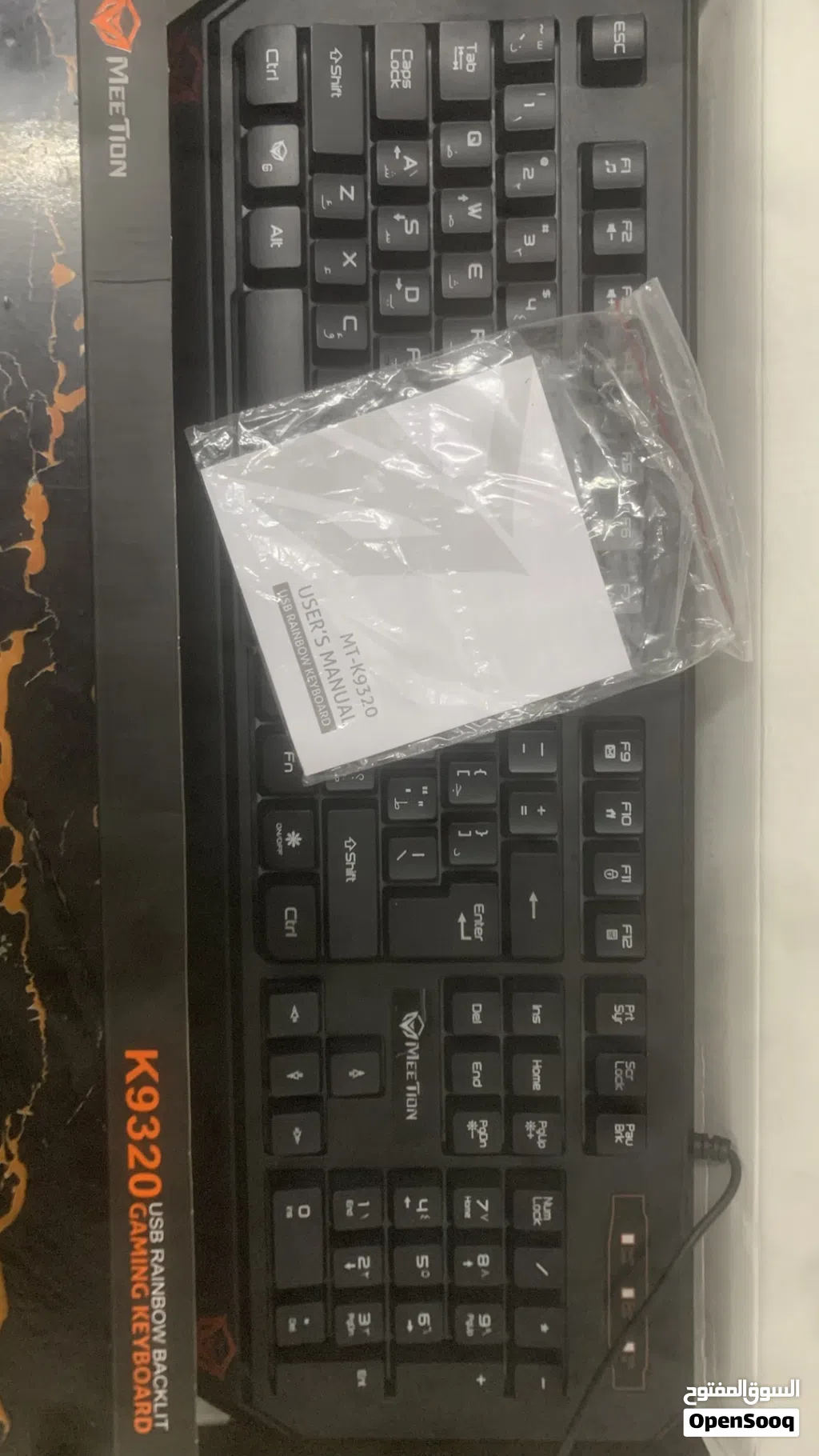 كيبورد k9320
