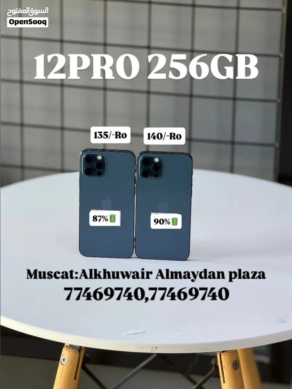 iPhone 12 Pro 256 GB All good and amazing performance device