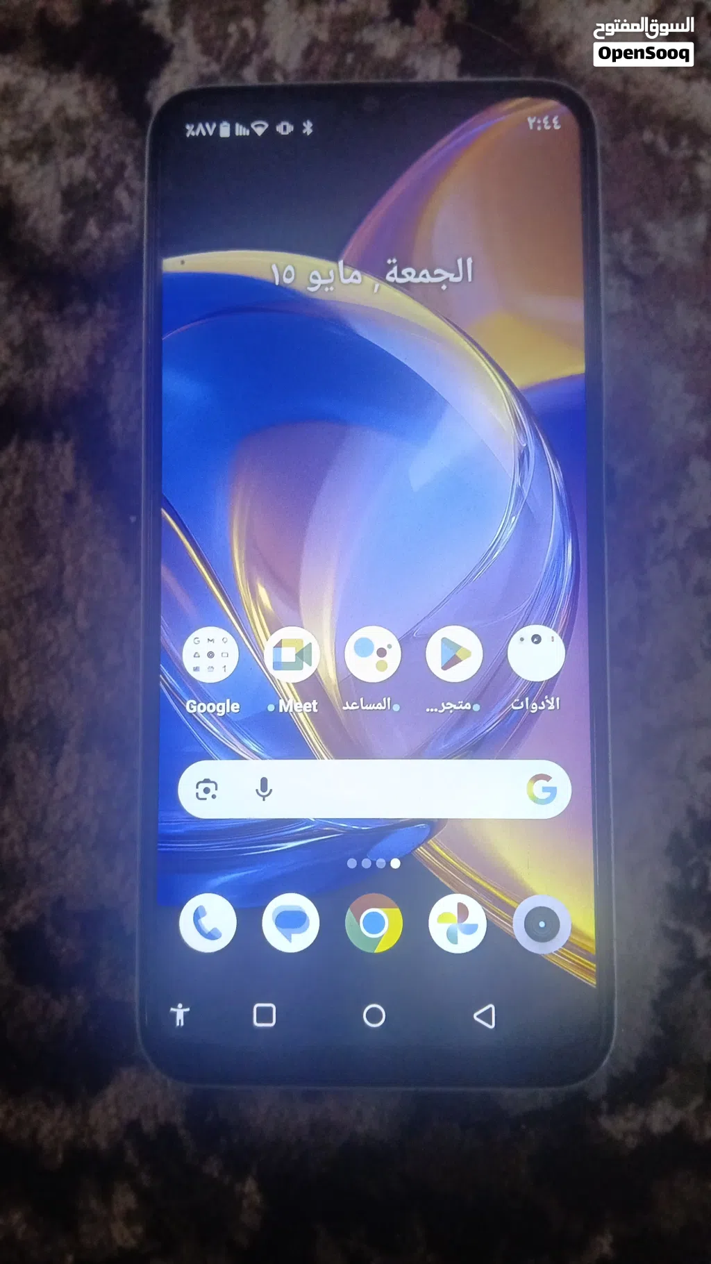 Realme Phone for Sale