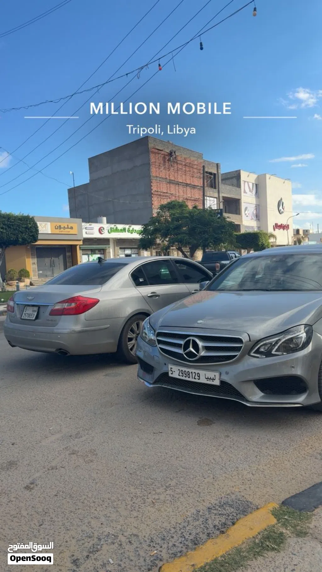 Hyundai Other