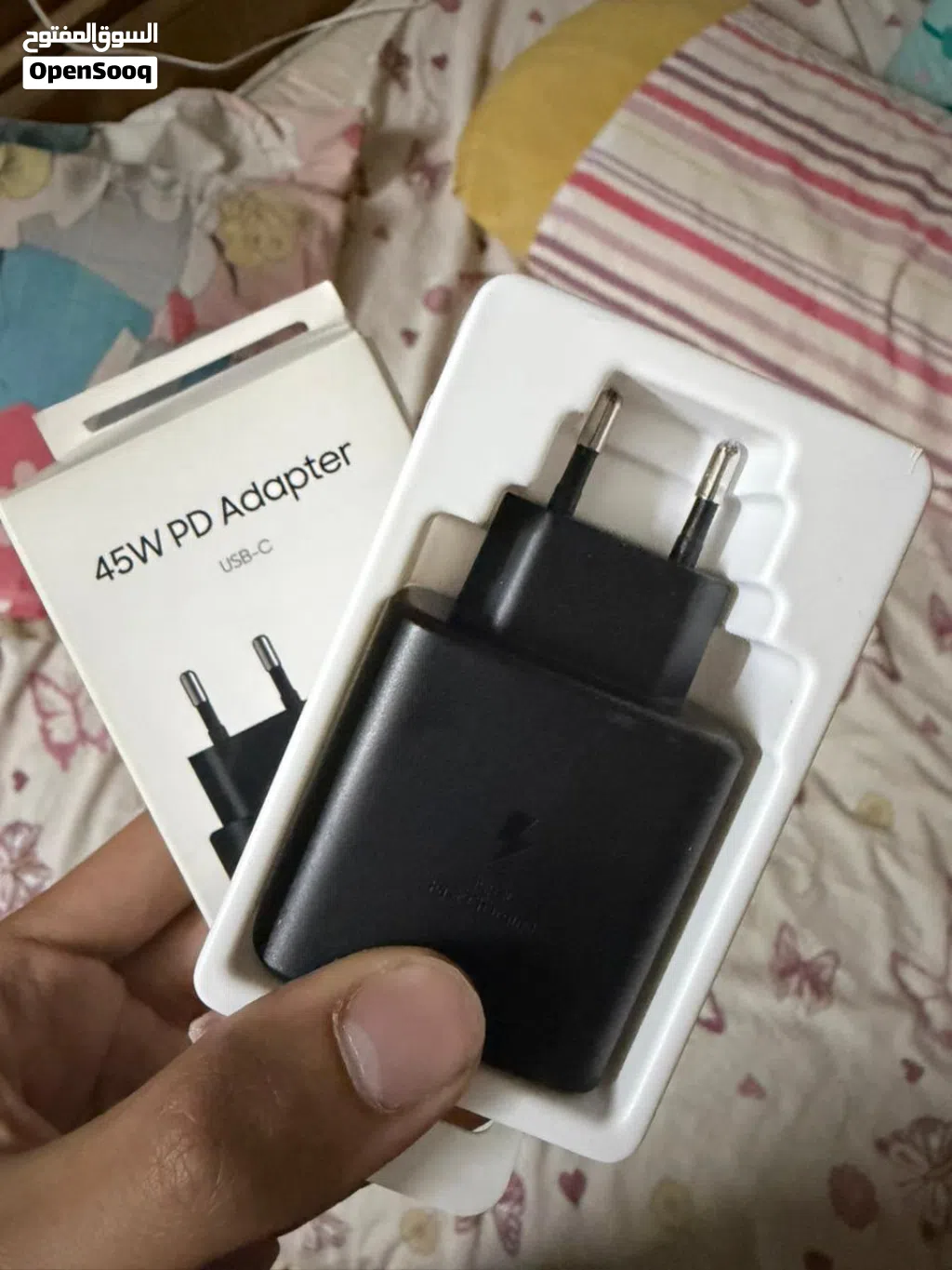 شاحن اصلي سامسونج 45W