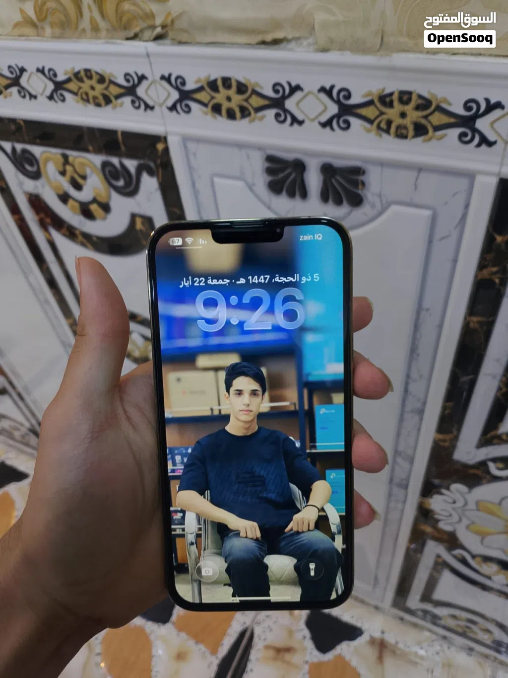 ايفون 13برو ماكس للبيع