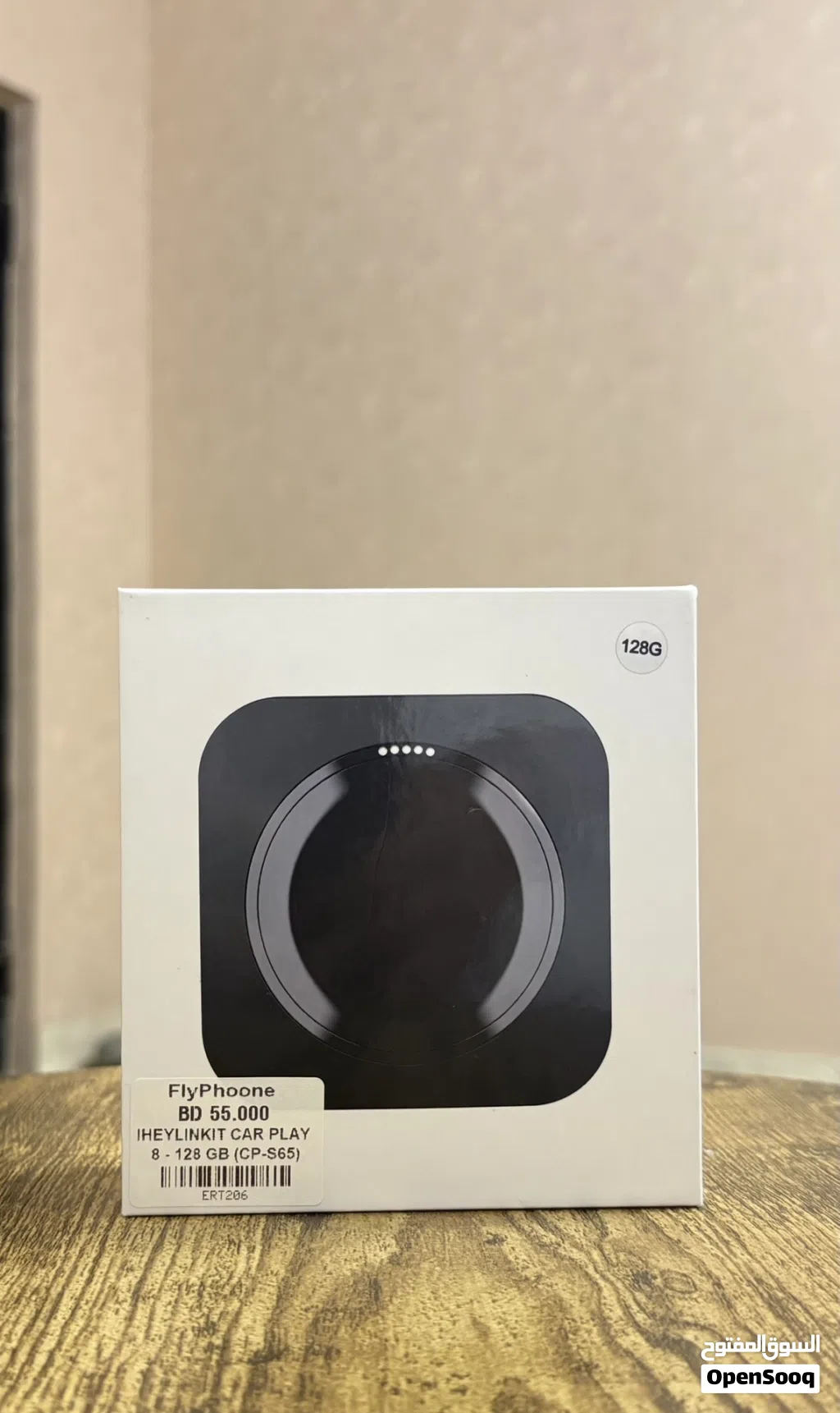 كاربلاي ذكي للسيارات للبيع Heylinkit CarPlay CP-S65 - 128GB
