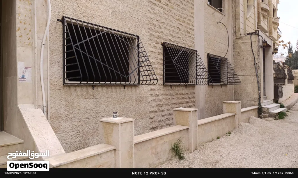 صورة الإعلان