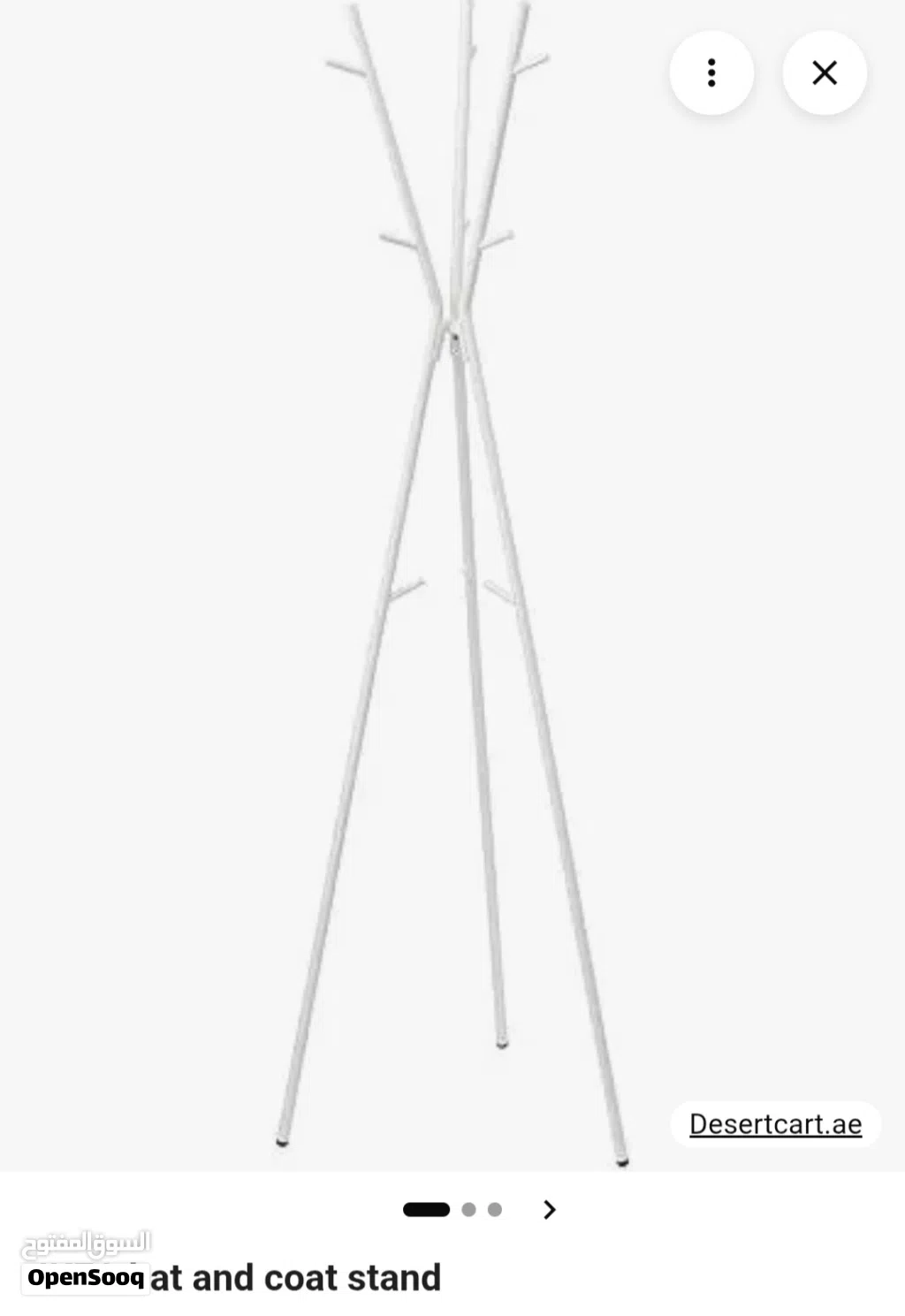 Ikea Coat and Hat or Abaya Hanger