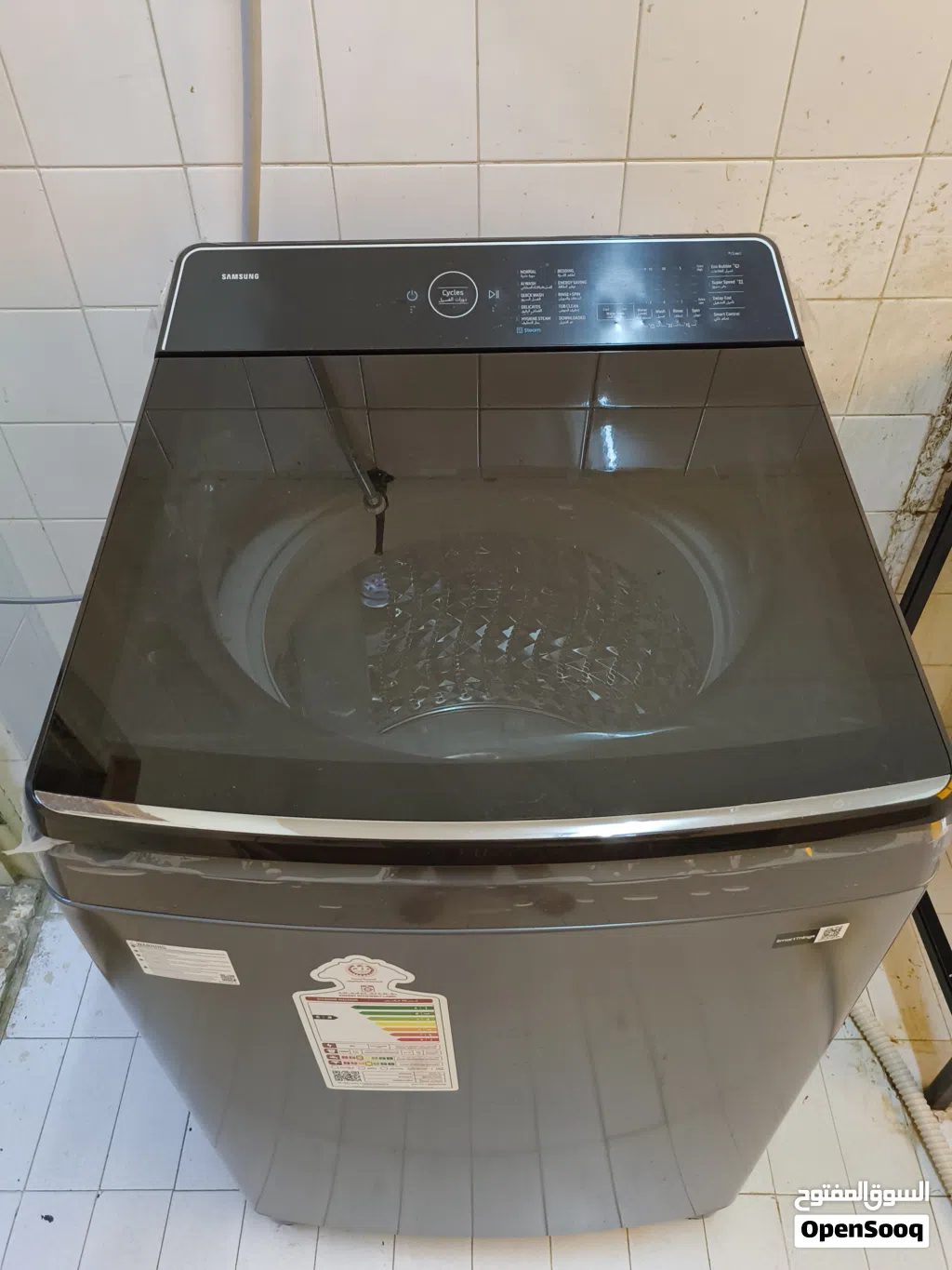 Samsung 11 KG Washing Machine