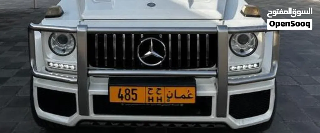 رقم لوحة مركبة 485 ح ح