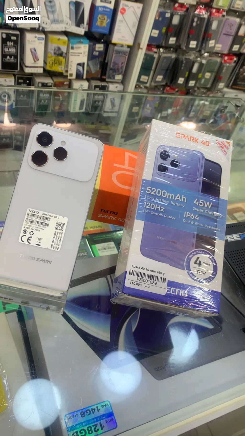 Tecno spark 40 8ram 256g