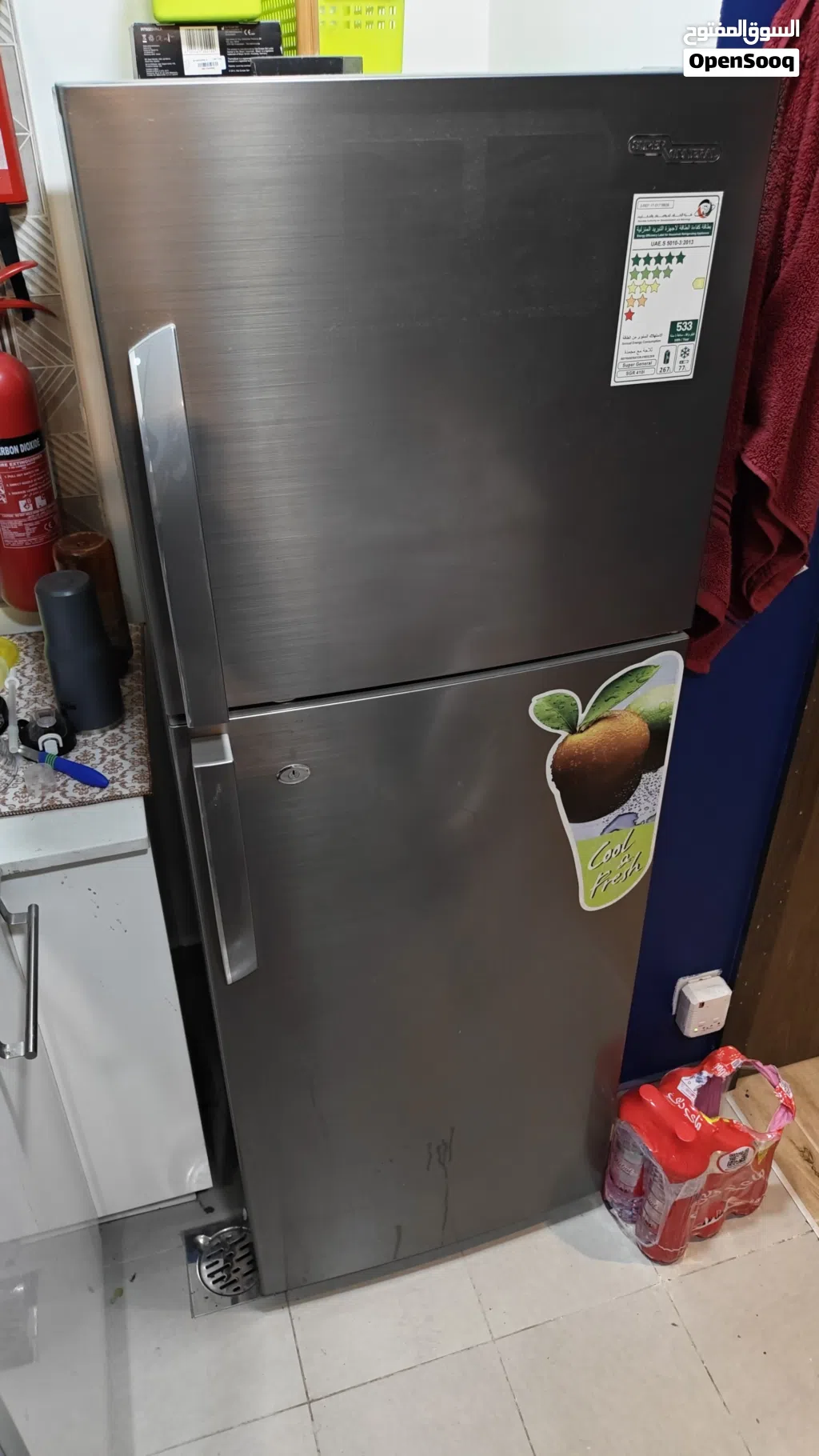 Super General Freezer Refrigerator - 2 Door, Silver, Good Working Condition