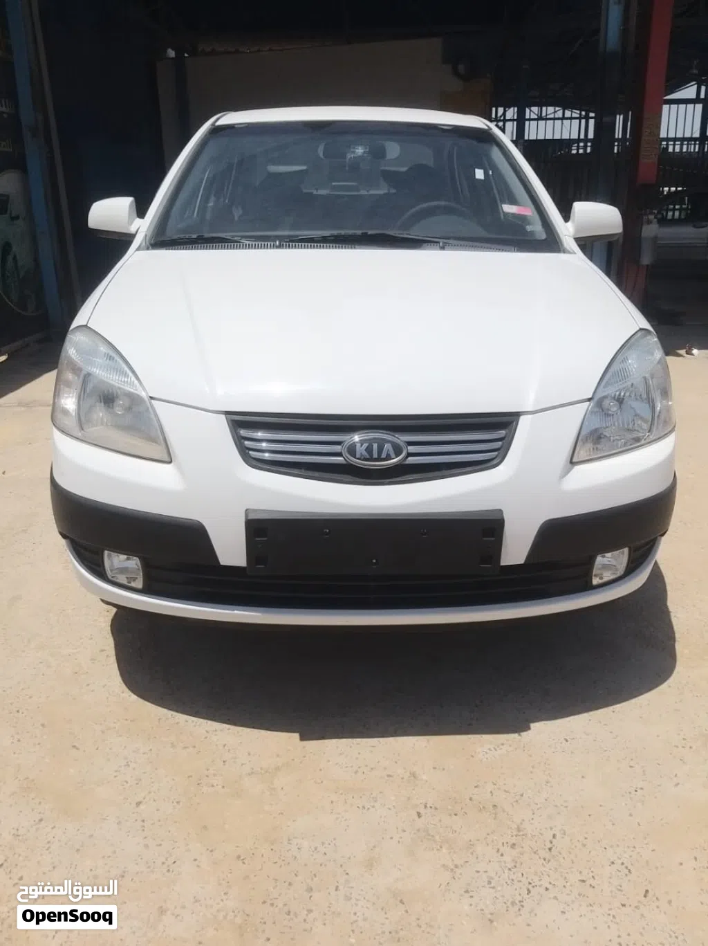 Kia Rio EX