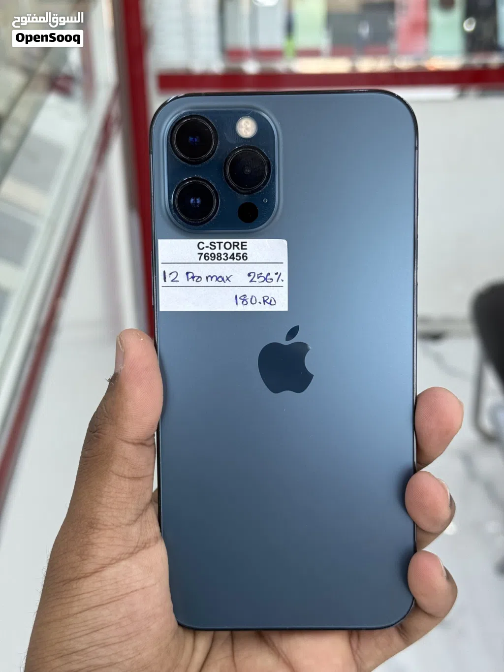 iPhone 12 Pro Max 256 GB