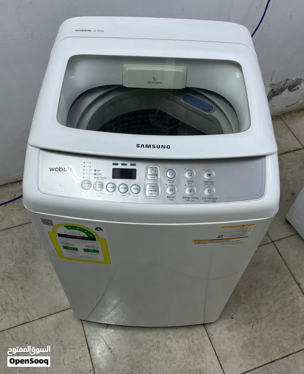 غسـالة سامسونج WA50H4200SW للبـيع