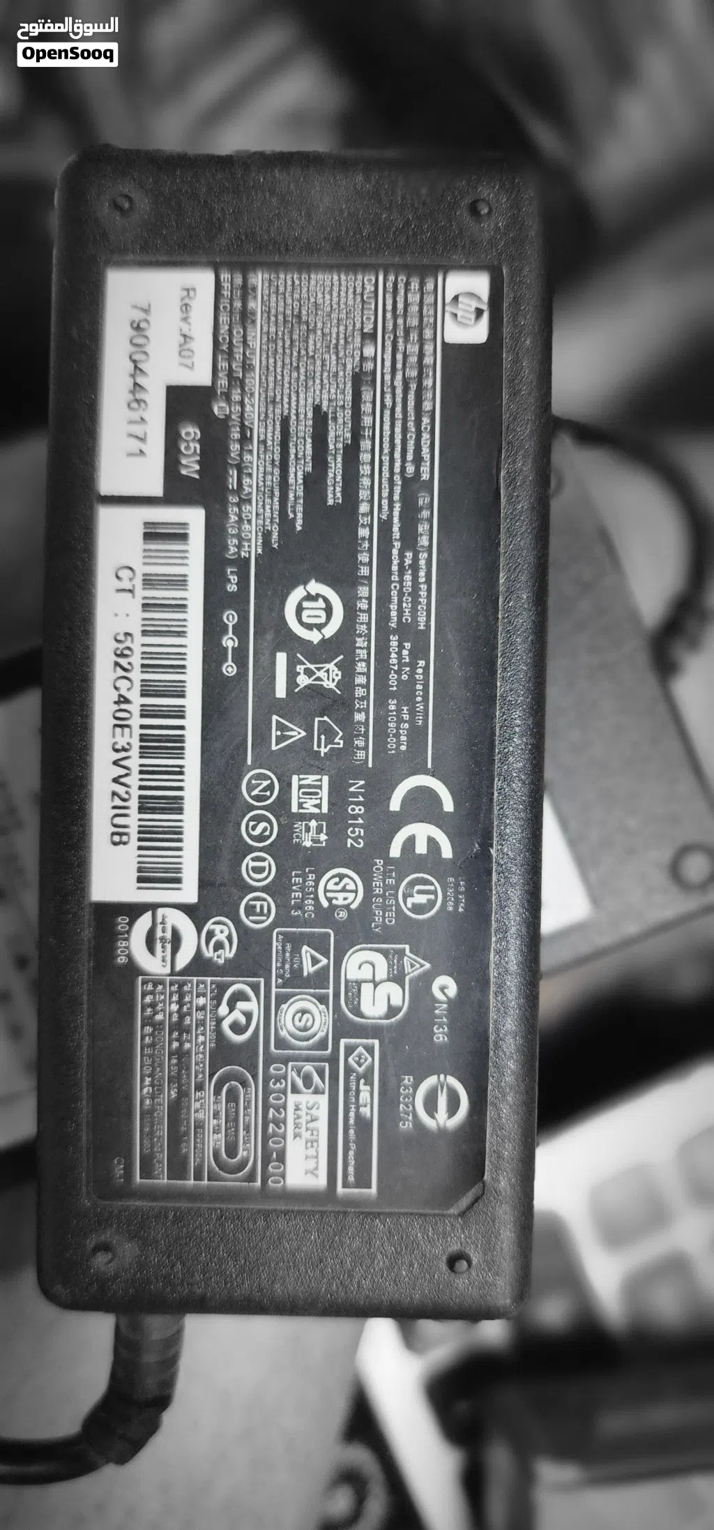 شاحن لابتوب HP بقوه 65وات