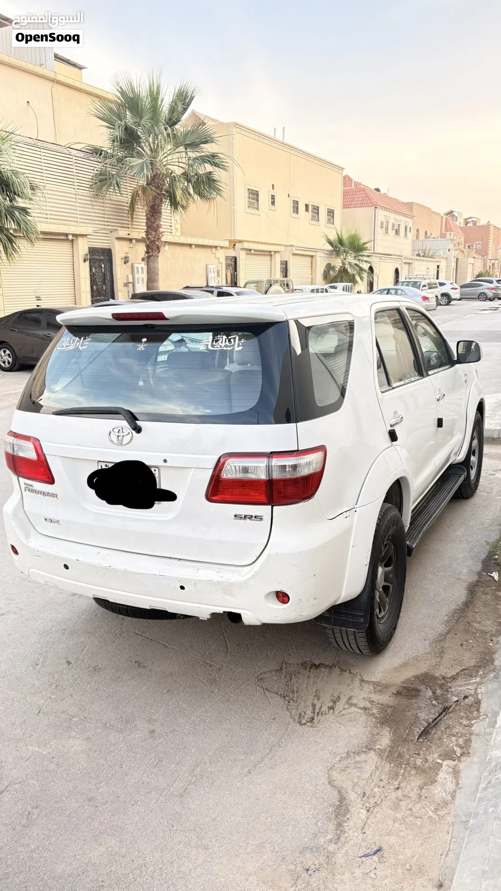 Toyota Fortuner SR5