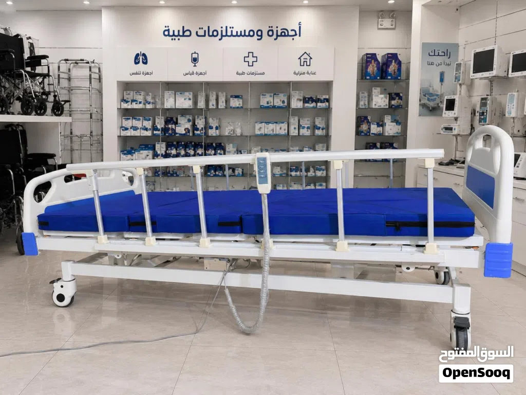 عروض على الأسرة الطبيه جوده عاليه بأسعار مميزة للتواصل يوجد خدمه التوصيل وتركيب ويوجد إيجار شهري