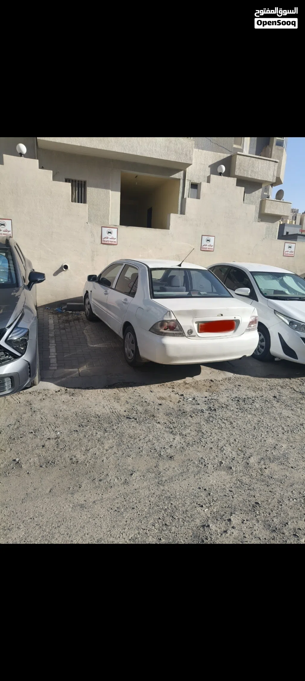 Mitsubishi Lancer Standard