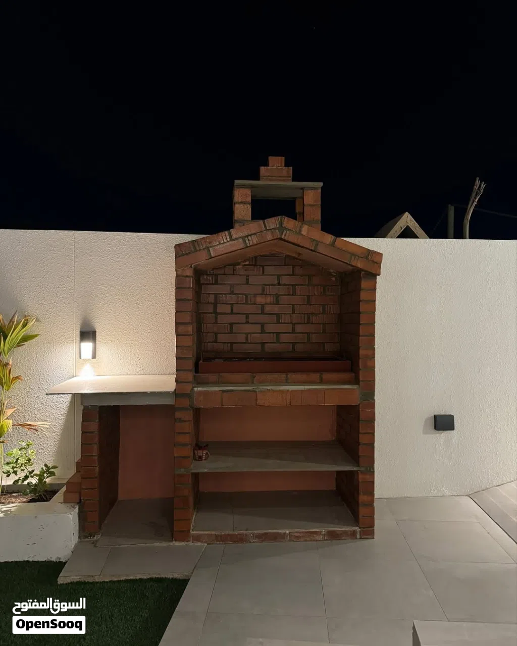 استراحه المه