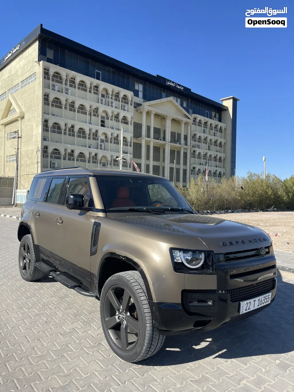 Land Rover Defender 110