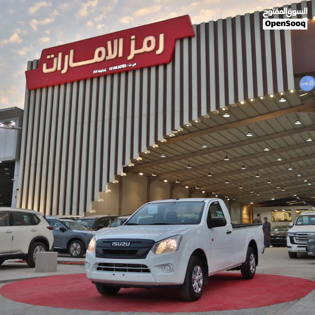 Isuzu D-Max Standard