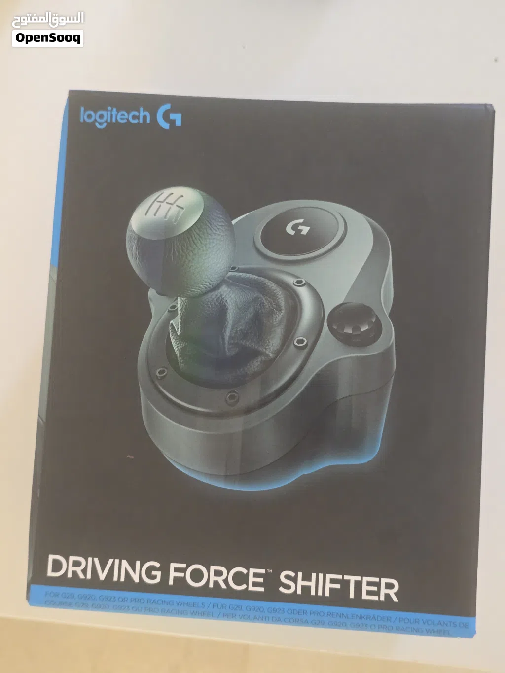 للبيع قير g290
