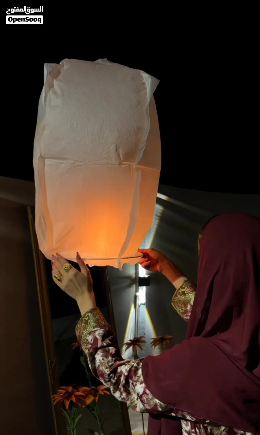 منطاد السماء