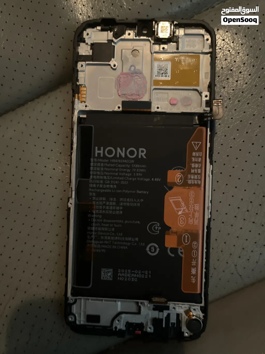 بطاريه honorx6b شركة مع الشاصي للبيع