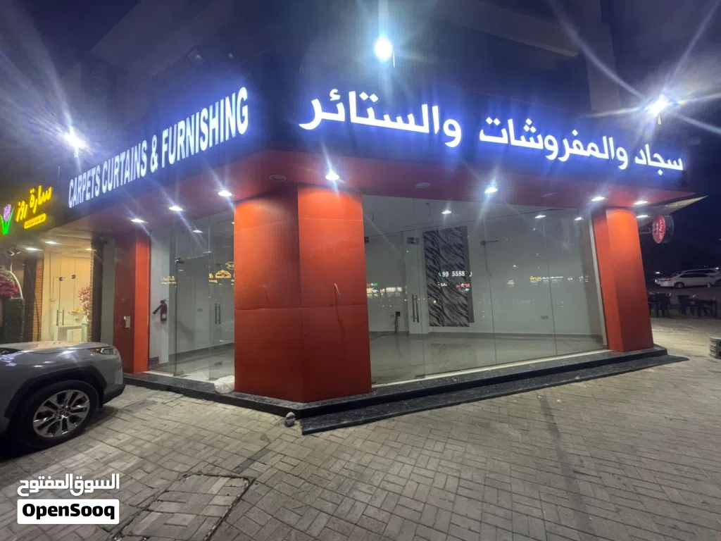معرض للإيجار – المعبيلة (المساحة: 200 متر مربع)