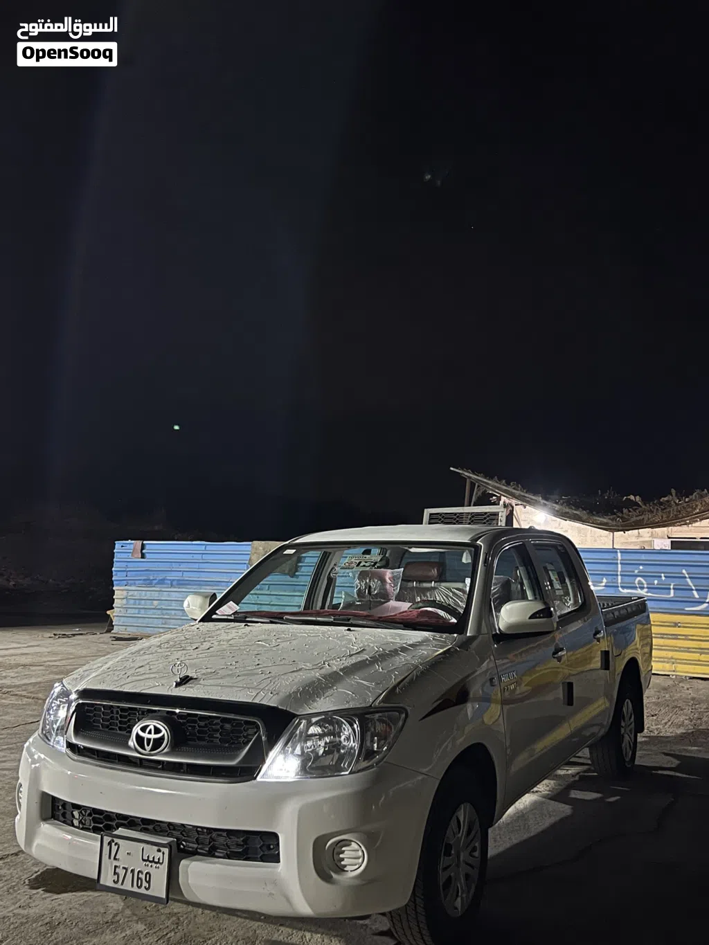 Toyota Hilux GLX