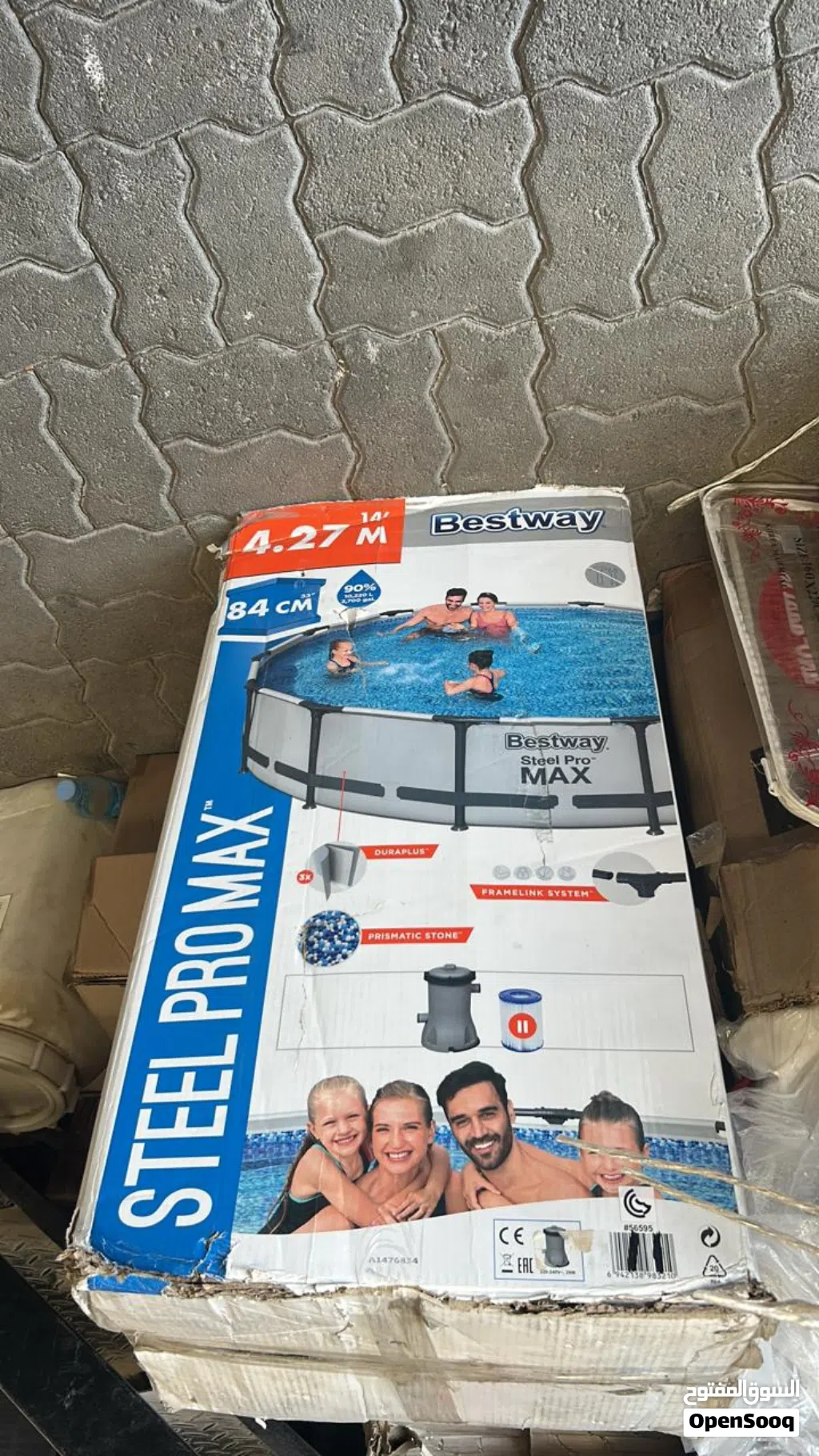 حوض سباحه