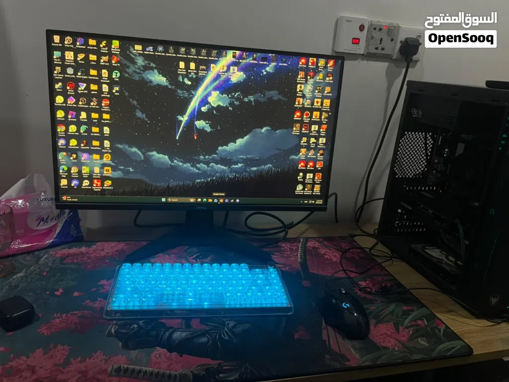 Setup كامل للبيع