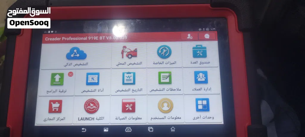 للبيع جهاز فحص السيارات الذكي LAUNCH Creader Professional 919E BT احترافي شبه جديد