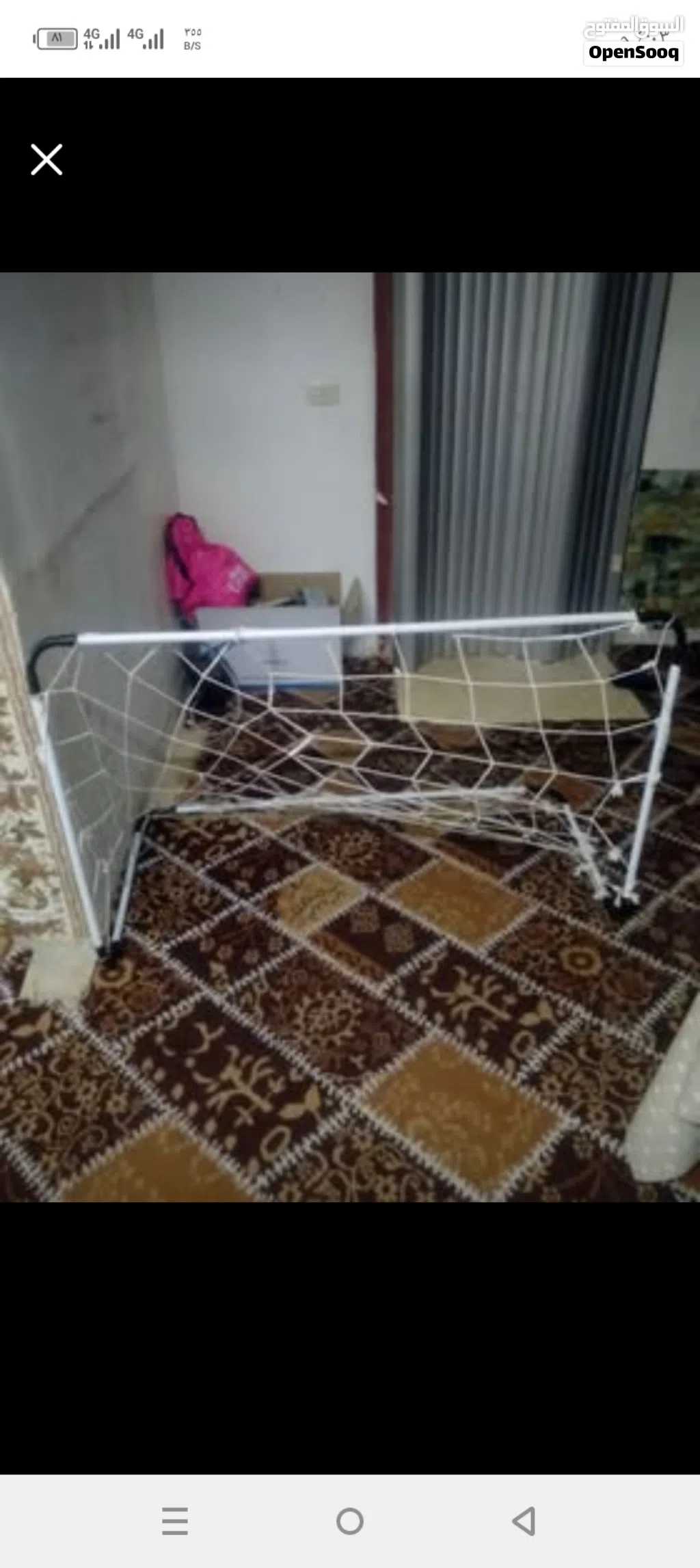 مرمى كرة قدم حجم كبير