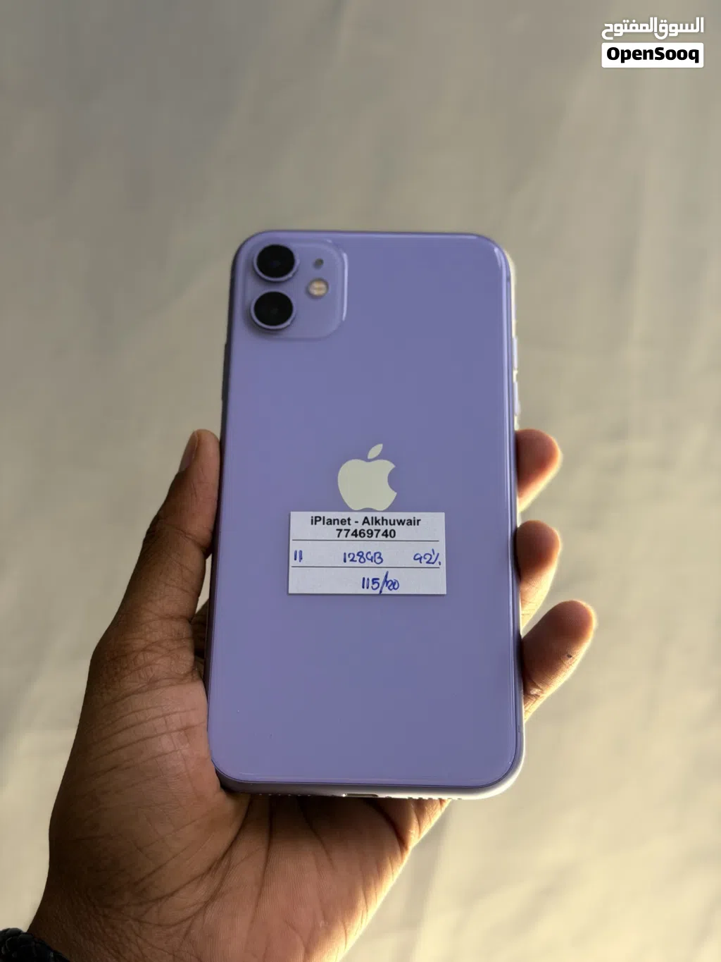 11 128GB 92% battery and very clean and good condition