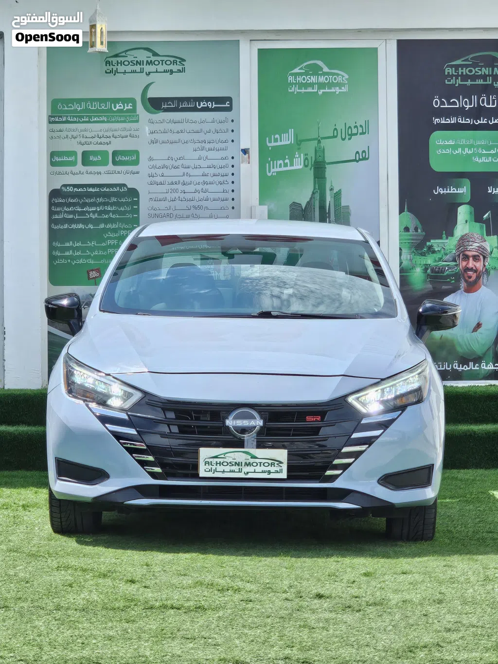 نيسان فيرسا SR