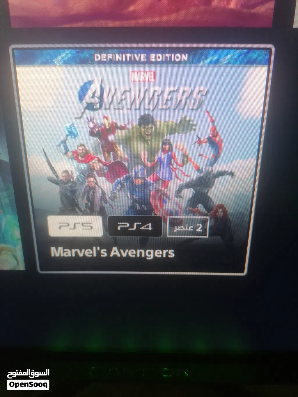 لعبه افنجيرز Marvels Avengers ps4&ps5