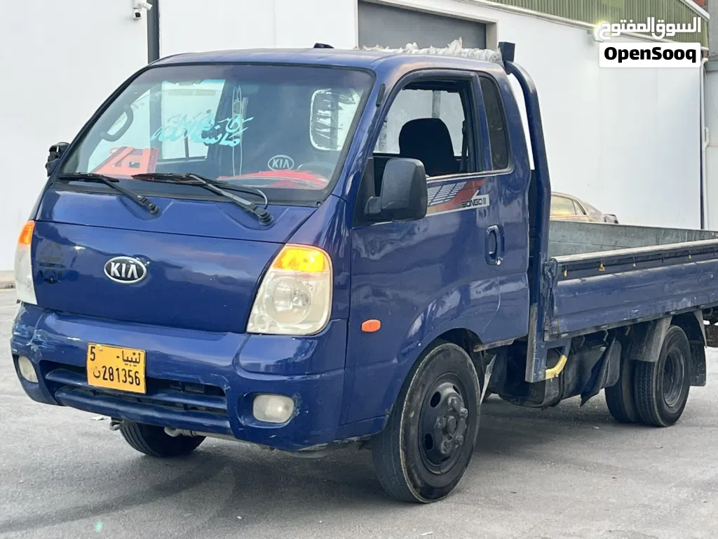 Kia Other