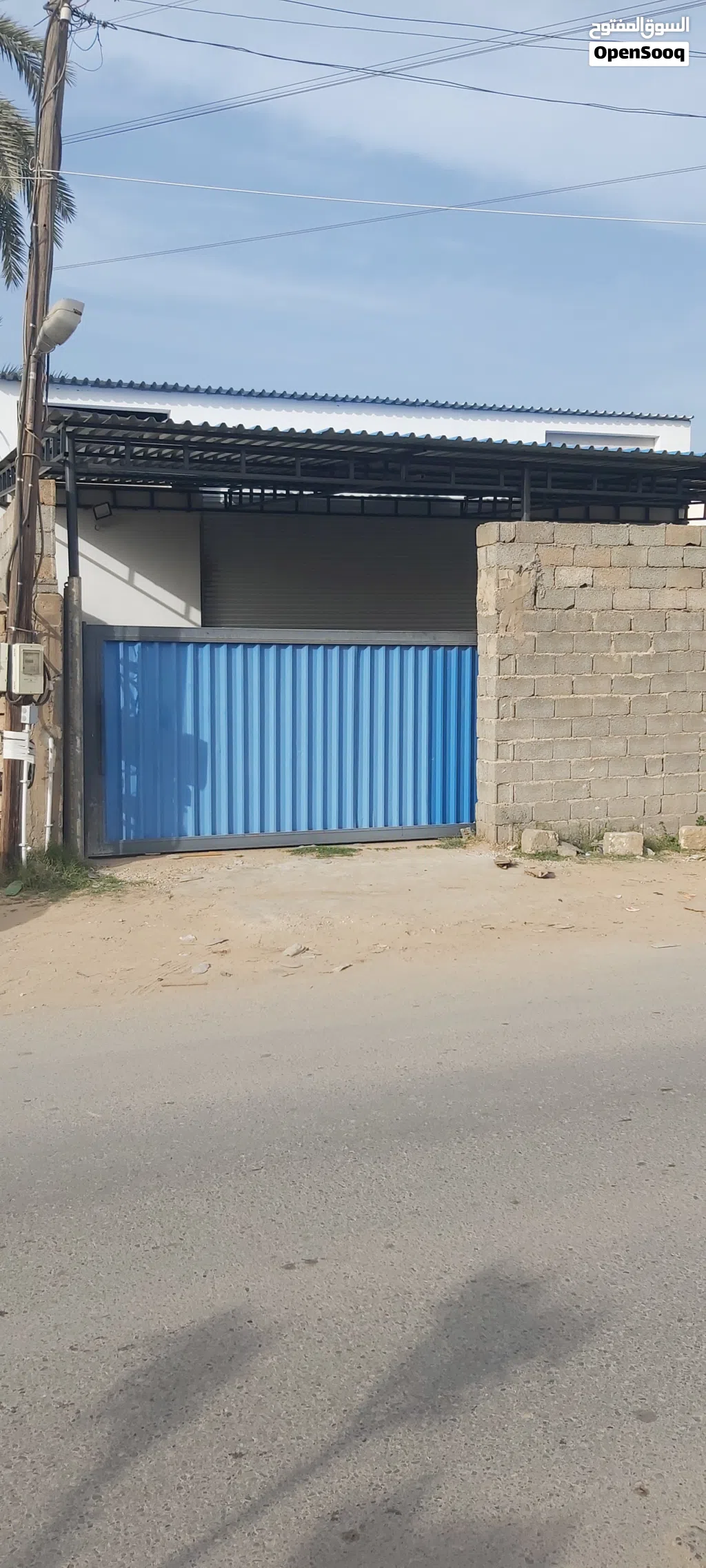 هنقر للايجار