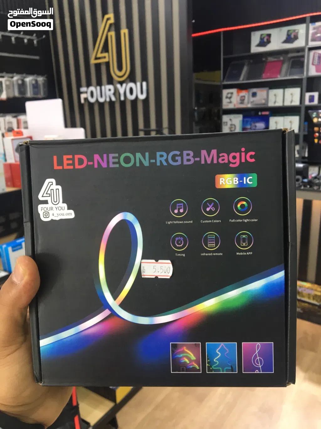 اضاءة LED GAMING