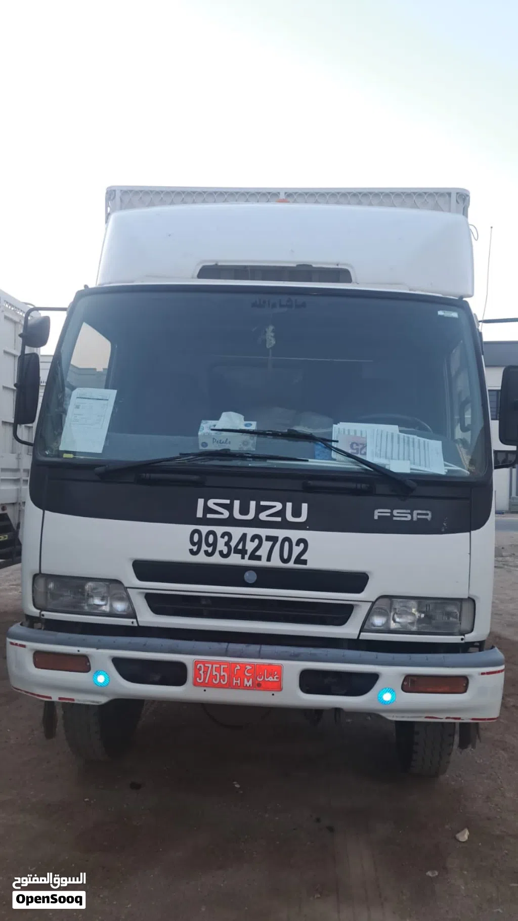 Isuzu 7 ton truck for sale good condition engine gear all good