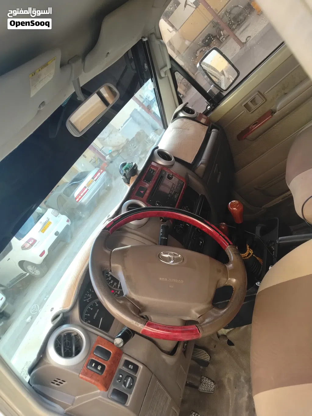 Toyota Land Cruiser Base