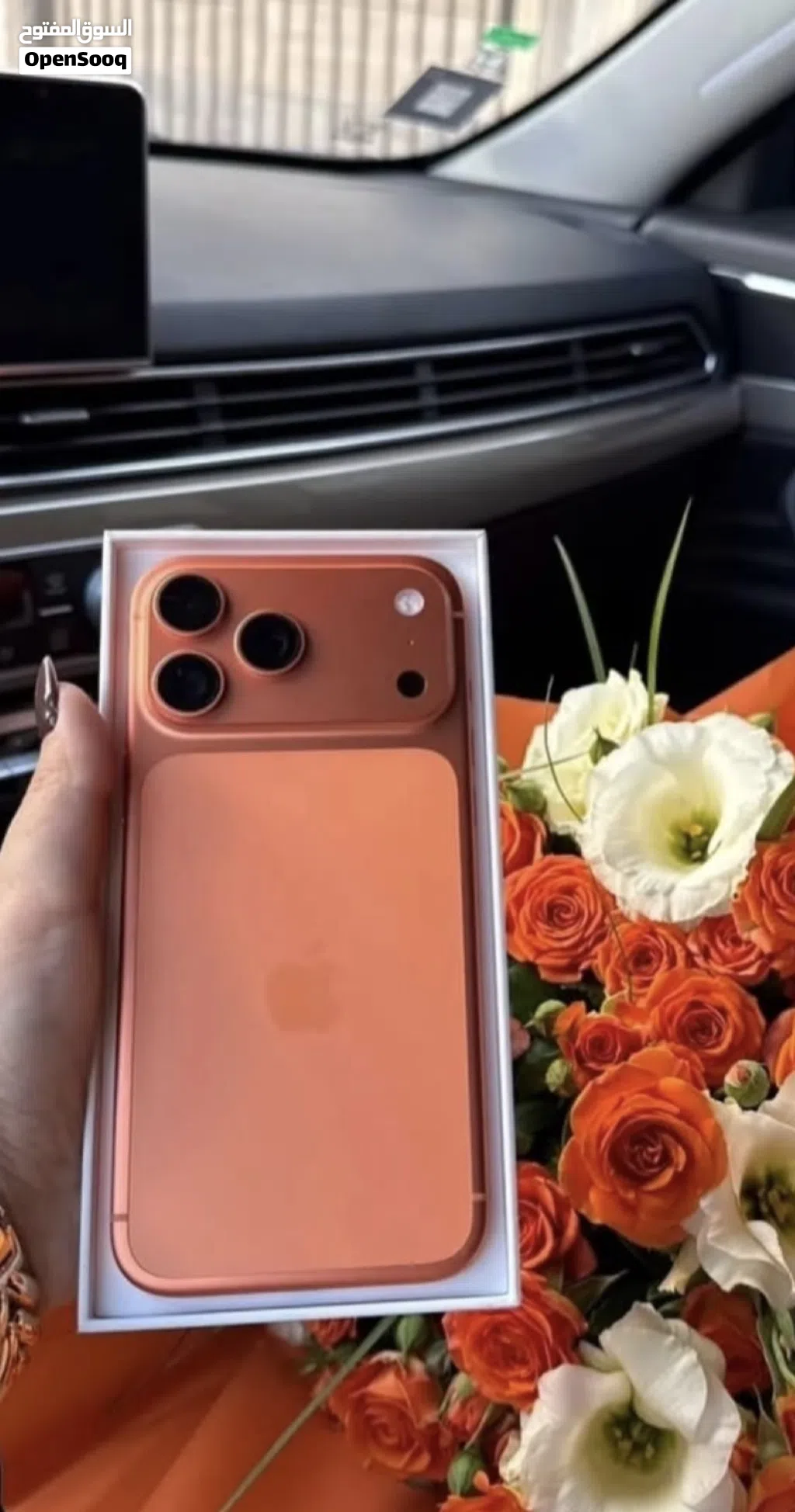 I phone 17 pro max مستخدم اسبوع البطارية مشحونة 18 مرة فقط 512 gb ضمان سنة مشتريته من وكاله mgroup