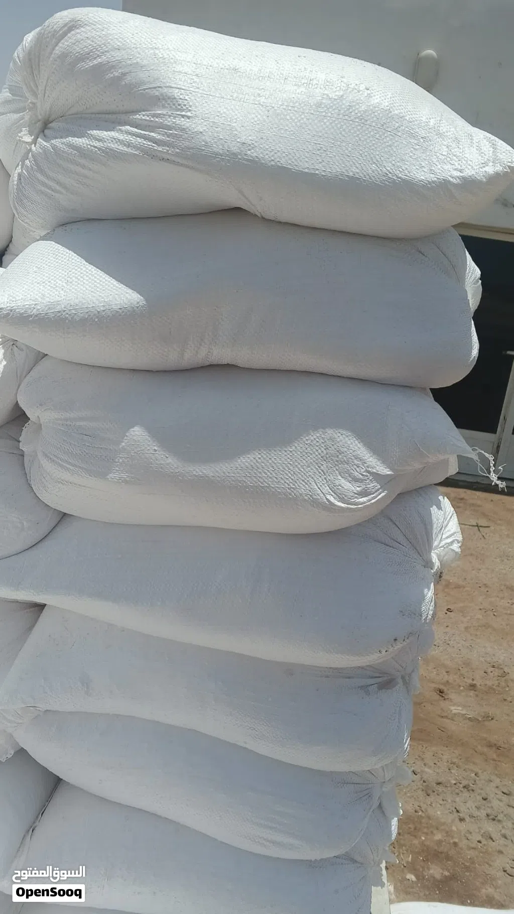 بيع ملح طبيعي بحري جمله
